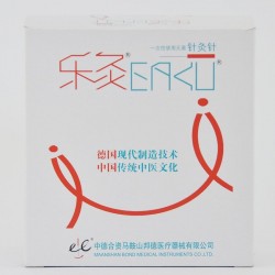 Igły do akupunktury - EAKU - stalowy uchwyt - pakowane po 10 igieł z prowadnicą - 1000 szt.