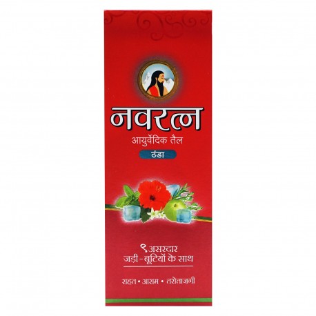 Navratna - ajurwedyjski olejek do masażu - 200 ml
