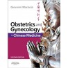 Obstetrics and gynecology in Chinese Medicine
