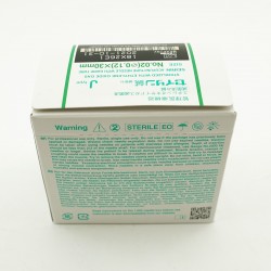 0,12 x 30 mm - 1 szt. z prow. - SEIRIN Igły do akupunktury dziecięcej