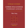 Chińskie zioła lecznicze - Charakterystyki i porównania