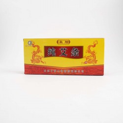 Moksa cygaro - 18 mm - 10 sztuk w opakowaniu