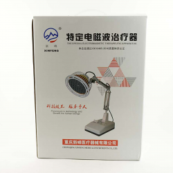 Stołowa lampa lecznicza TDP na poczerwień z zegarem mechanicznym