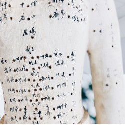 Drewniany model akupunkturowy człowieka - 160 cm