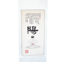 Plakat - Chiński znak Yang - 50 x 134 cm