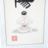 Poster - Chinese Yang symbol - 50 x 134 cm