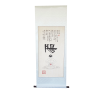 Poster - Chinese Yang symbol - 50 x 134 cm