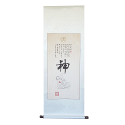 Plakat - Chiński znak Shen - 50 x 134 cm