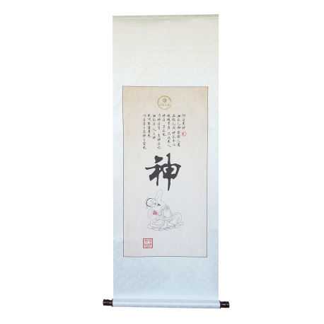 Plakat - Chiński znak Shen - 50 x 134 cm