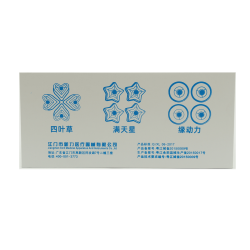 Bańki próżniowe gwiazdki - 4 szt. z pompką | TCMsklep.pl