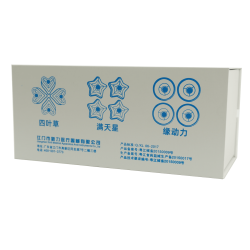 Bańki próżniowe gwiazdki - 4 szt. z pompką | TCMsklep.pl