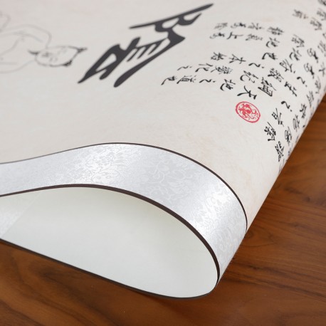 Poster - Chinese Yang symbol - 50 x 134 cm