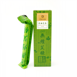 Moksa bezdymna pełna - 14 mm - 4 szt.