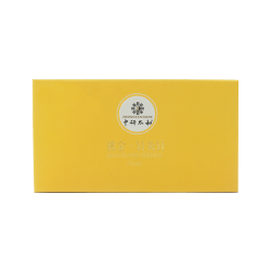 Złote igły do akupunktury - ZYTH - złoty uchwyt z pętelką - pakowane po 1 igle w prowadnicy - 20 szt.