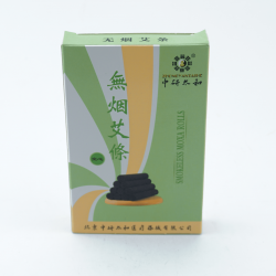 Moksa bezdymna – 14 mm - bez dziurki - 5 szt.