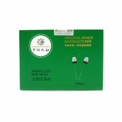 Moksa bezdymna kapturek - 10 mm