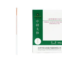 copy of Acupuncture needles...