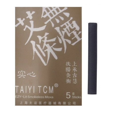 Moksa bezdymna pełna - 12mm - 5 szt.