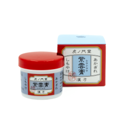 Maść Shiunko - 22 g